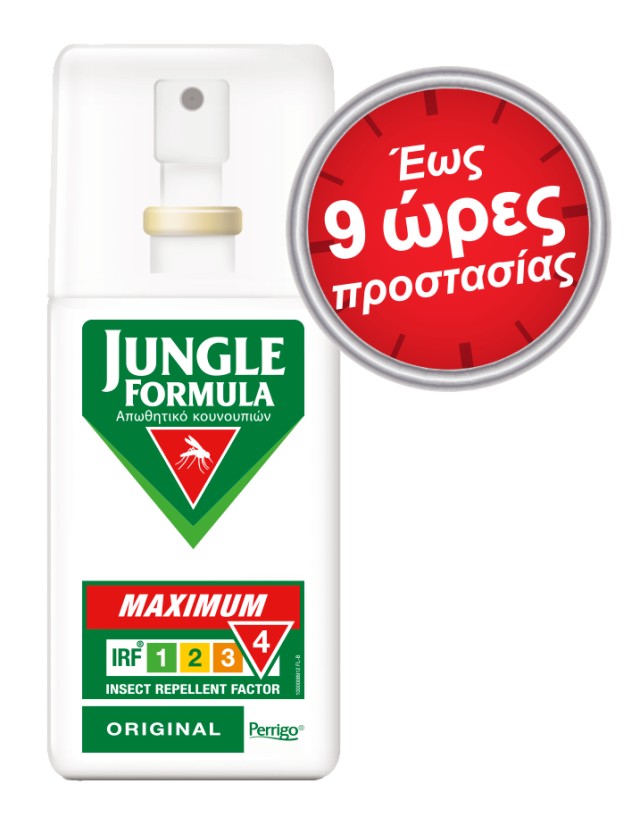 Jungle Formula Maximum Original IRF4 Mosquito Repellent Spray 75ml