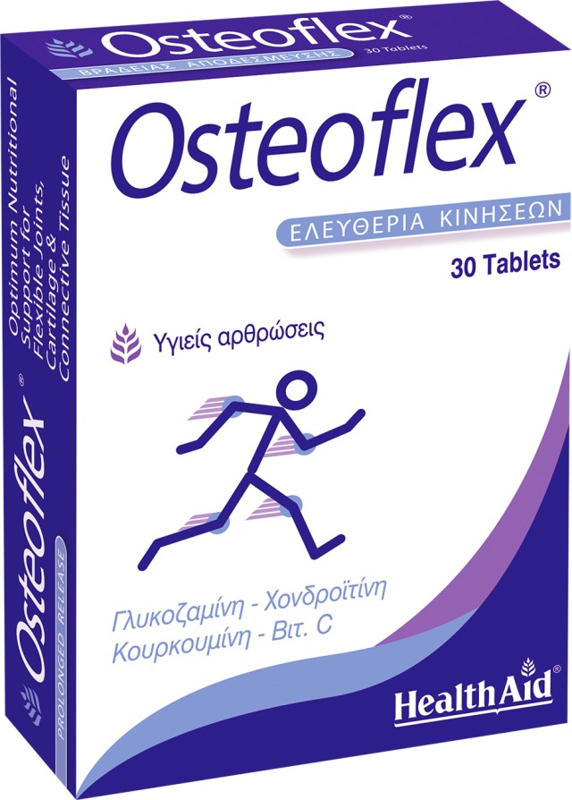 Health Aid Osteoflex (Prolonged Release) Συμπλήρωμα Διατροφής … Health Aid Osteoflex (Prolonged Release) Συμπλήρωμα Διατροφής …