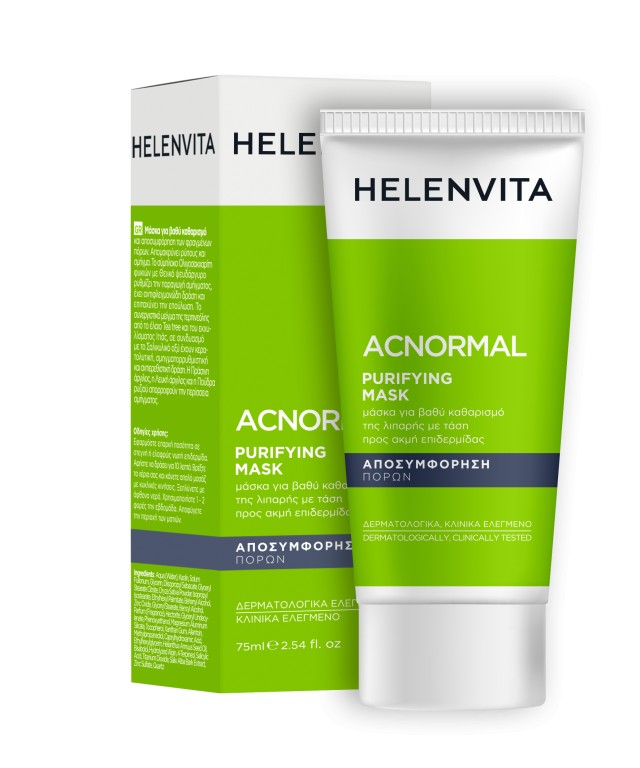 Helenvita - ACNormal Purifying Facial Mask 75ml Helenvita - ACNormal Purifying Facial Mask 75ml