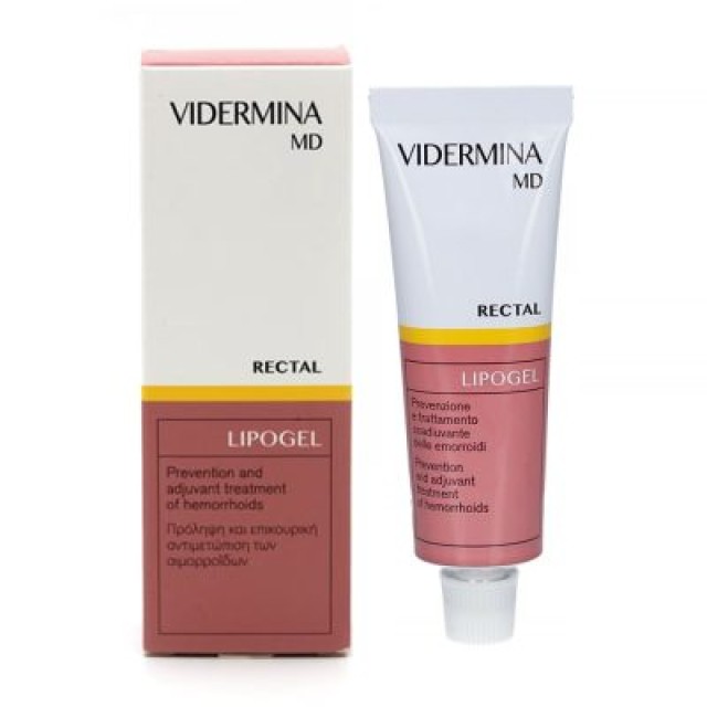 Epsilon Health Vidermina MD Rectal Lipogel για Πρόληψη και Επικουρική …