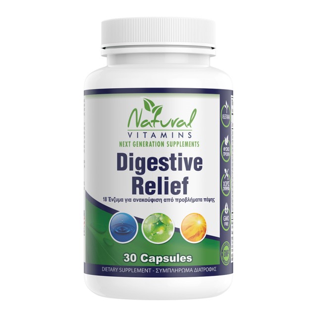 Natural Vitamins Digestive Relief Πεπτικά Ένζυμα 30 Κάψουλες