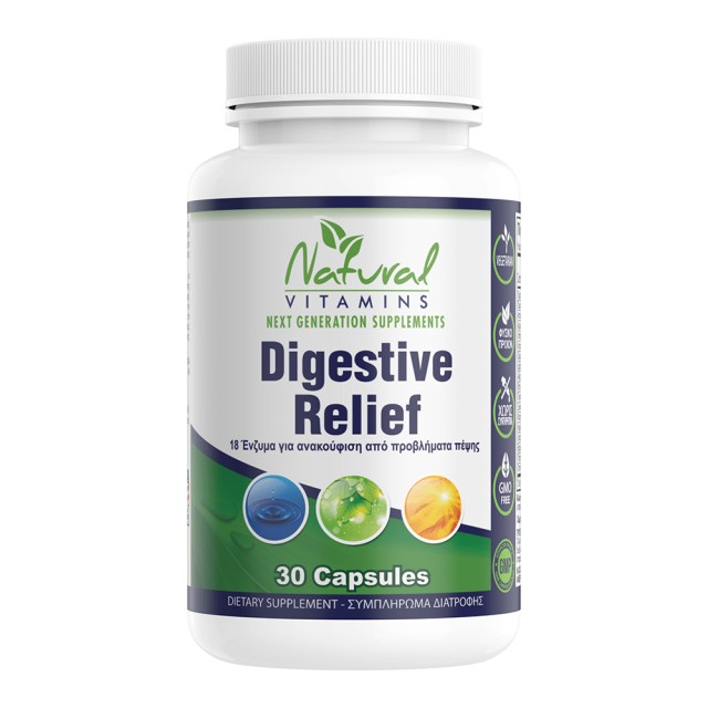Natural Vitamins Digestive Relief Πεπτικά Ένζυμα 30 Κάψουλες Natural Vitamins Digestive Relief Πεπτικά Ένζυμα 30 Κάψουλες