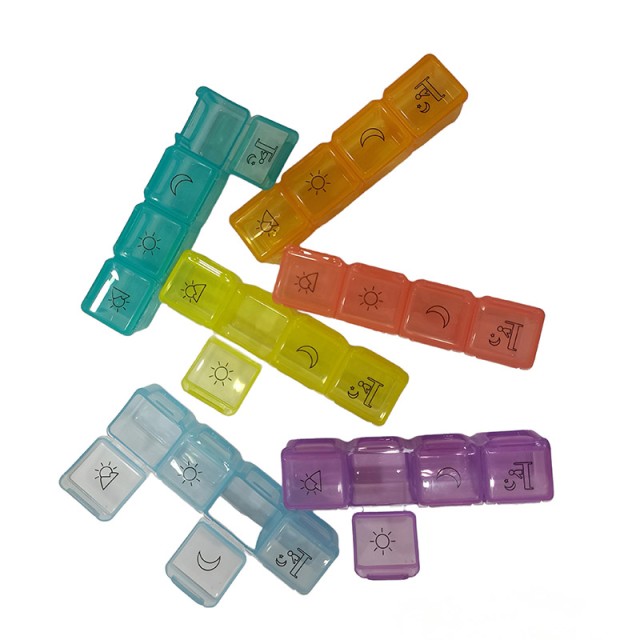 Πλαστική Ημερήσια Θήκη Χαπιών 4 Θέσεων Τυχαία Επιλογή Χρωμάτων 1 Τεμάχ …