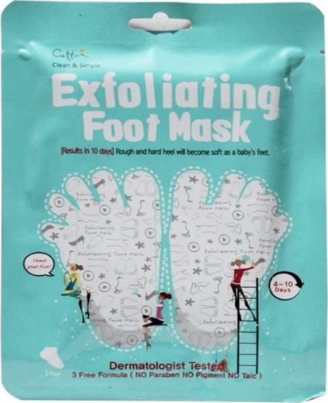 Vican Cettua Clean & Simple Exfoliating Foot Mask Απολεπιστική Μάσκα Π …