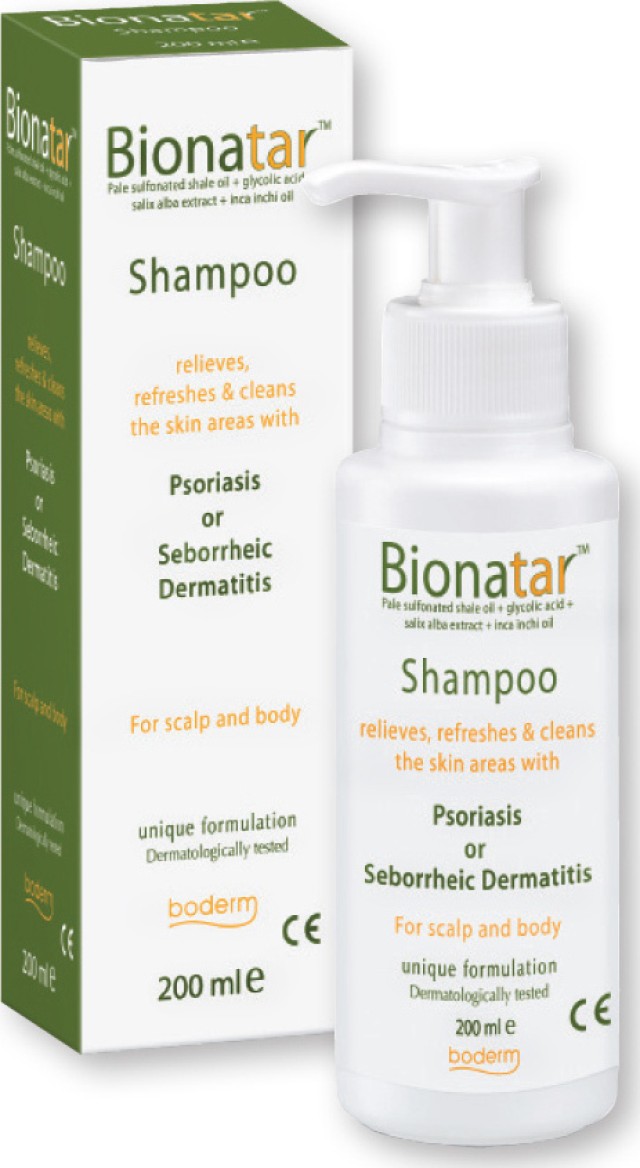 Boderm Bionatar™ Shampoo Σαμπουάν Κατά της Ψωρίασης και της Σμηγματορροϊκής Δερματίδας 200ml