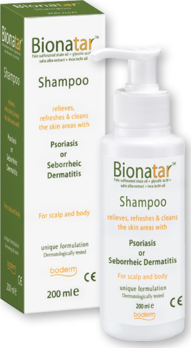 Boderm Bionatar™ Shampoo Σαμπουάν Κατά της Ψωρίασης και της Σμηγματορρ …