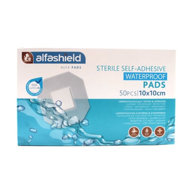 Alfashield Self Adhesive Waterproof Pads 10x10cm Αποστειρωμένα Αυτοκόλ &hellip;