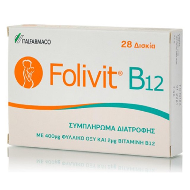 ITF Hellas Folivit B12 400mg 28 κάψουλες ITF Hellas Folivit B12 400mg 28 κάψουλες