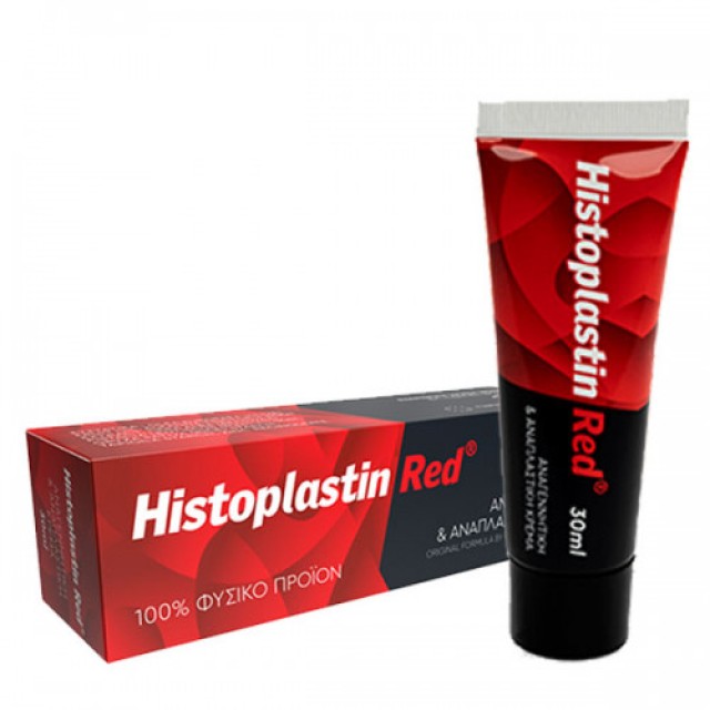 Heremco Histoplastin Red Αναπλαστική Κρέμα για Πρόσωπο & Σώμα 30ml