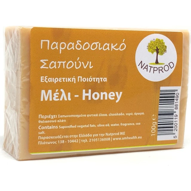 Natprod Παραδοσιακό Σαπούνι Μέλι 100gr