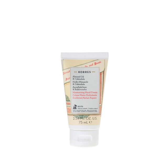 Korres Κρέμα Χεριών με Βιολογικό Αμυγδαλέλαιο & Καλέντουλα 75ml