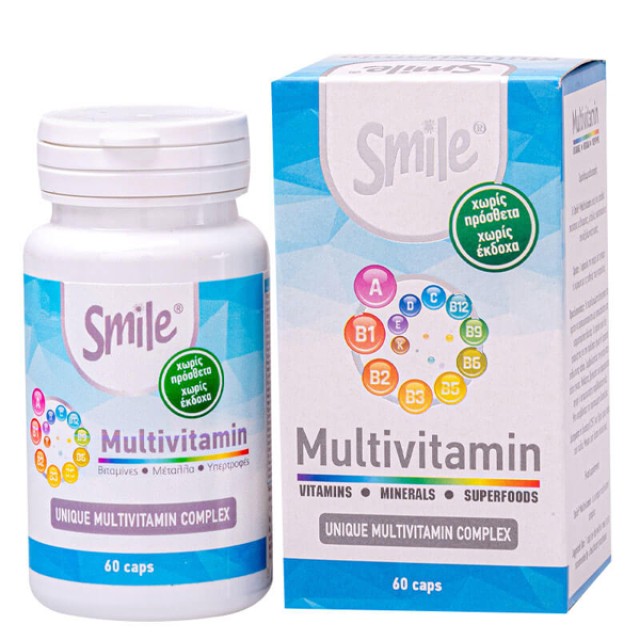 AM Health Multivitamin Complex Πολυβιταμινούχο Συμπλήρωμα Διατροφής 60 Κάψουλες