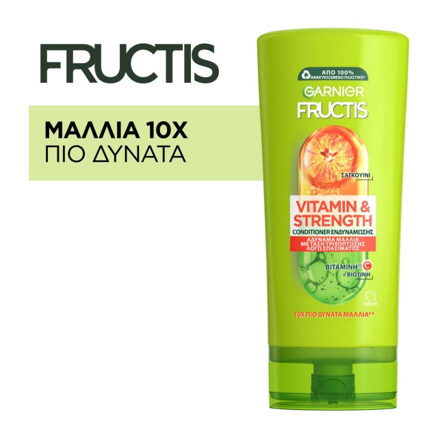 Garnier Fructis Vitamin & Strength Conditioner Ενδυνάμωσης για Μαλλιά …