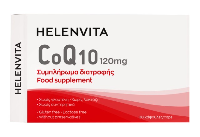 Helenvita CoQ10 120mg Συμπλήρωμα Διατροφής για την Παραγωγή Ενέργειας &hellip;