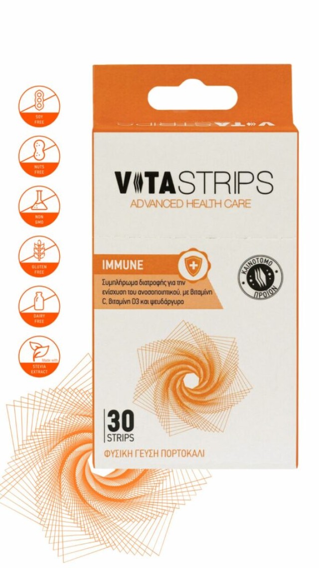 VitaStrips Immune Συμπλήρωμα Διατροφής για την Ενίσχυση του Ανοσοποιητικού με Γεύση Πορτοκάλι 30 Strips