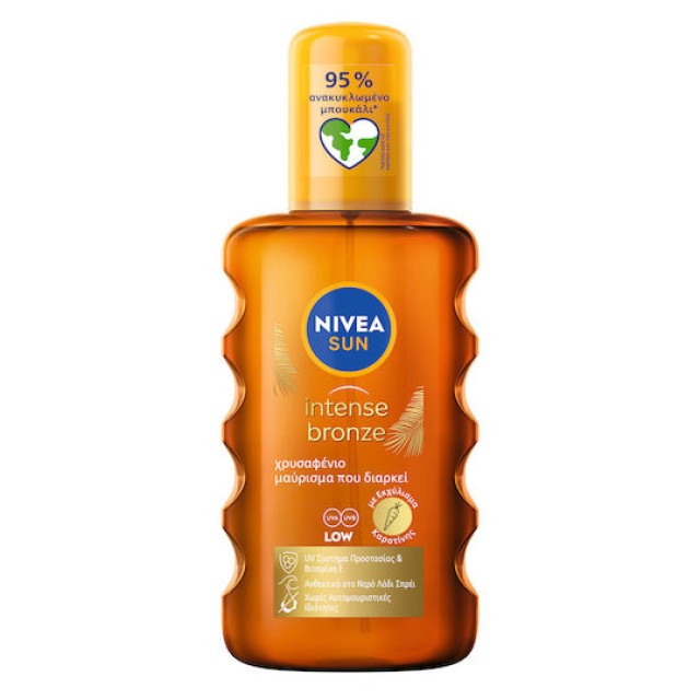 Nivea Sun Carotene Oil Tanning Oil in Spray Form 200ml