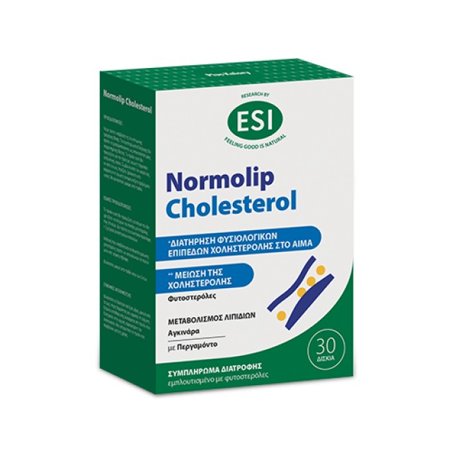 ESI Νormolip Cholesterol για την Διατήρηση & Μείωση των Επιπέδων Χολησ &hellip;