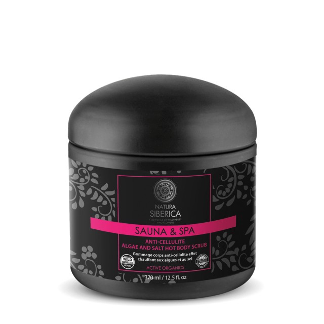 Natura Siberica Sauna & Spa Anti Cellulite Algae and Salt Hot Body Ζεσ &hellip;