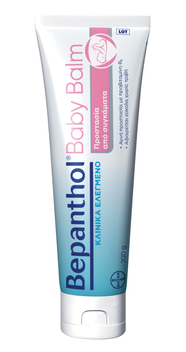 Bepanthol Baby Balm Προστασία από Συγκάματα 200gr