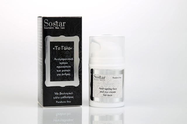 Sostar  Το Γάλα Ανδρική Αντιγηραντική Κρέμα Προσώπου - Ματιών Με Κολλαγόνο & Υαλουρονικό Οξύ 50ml