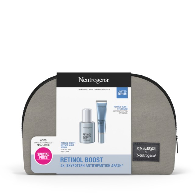 Neutrogena® PROMO X Sun of a Beach Retinol Boost Εντατικός Ορός Νυκτός &hellip;