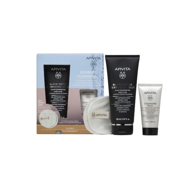 Apivita PROMO Double Cleansing Black Detox Gel Καθαρισμού για Πρόσωπο …