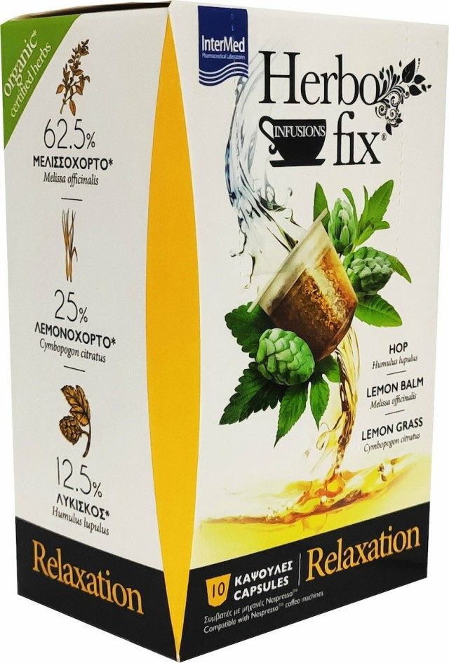 Intermed HerboFix Relaxation Μελισσόχορτο Ρόφημα για το Άγχος και την Αϋπνία σε Κάψουλες Συμβατές με Μηχανές Nespresso 10 Τεμάχια