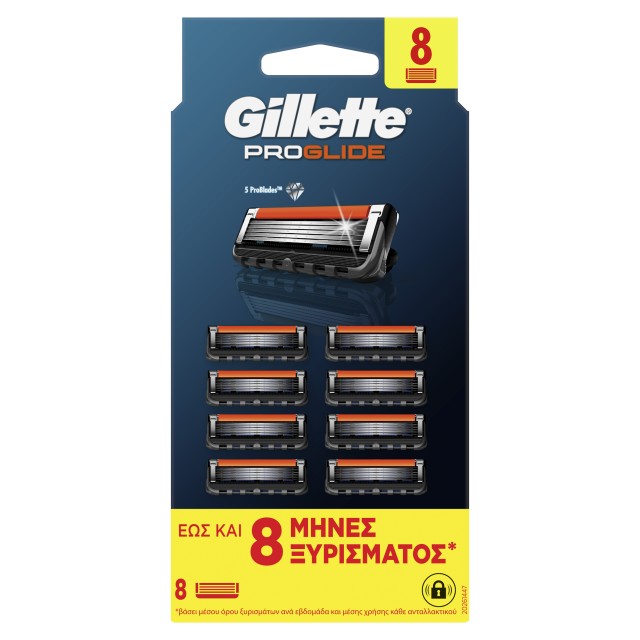 Gillette ProGlide Ανταλλακτικές Κεφαλές Ξυριστικής Μηχανής με 5 Λεπίδες 8 Τεμάχια