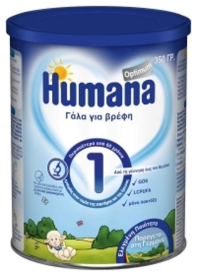 Humana Optimum Γάλα 1ης Βρεφικής Ηλικίας έως 6ο Μήνα 350gr