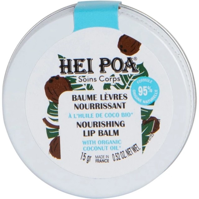 Hei Poa Nourishing Lip Balm Ενυδατικό Βάλσαμο Χειλιών με Λάδι Καρύδας, &hellip;