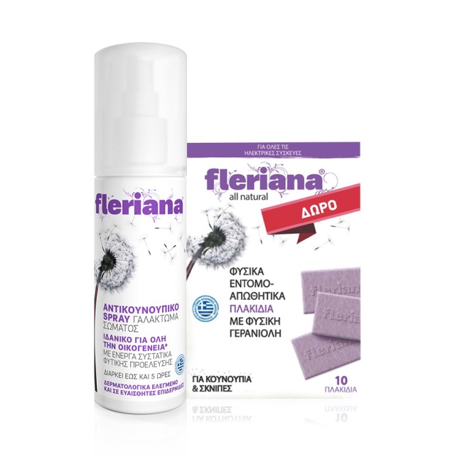 Power Health PROMO Fleriana Φυσικό Εντομοαπωθητικό Γαλάκτωμα Σώματος σε Μορφή Spray 100ml - ΔΩΡΟ Fleriana Εντομοαπωθητικά Πλακίδια 10 Τεμάχια