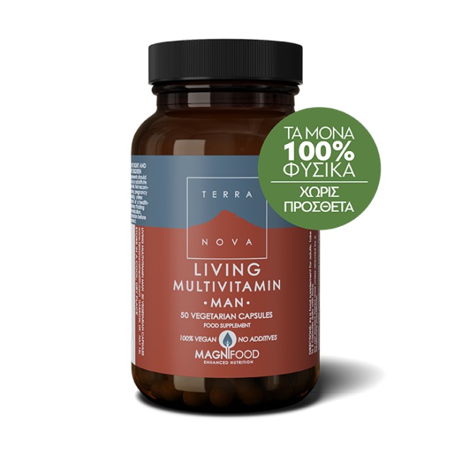 Terranova Living Multivitamin MAN Συμπλήρωμα Διατροφής Πολυβιταμινών γ …