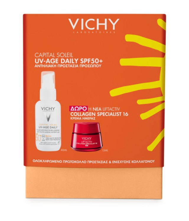 Vichy PROMO Capital Soleil UV-Age Daily SPF50+ Αντηλιακό Προσώπου Καθη &hellip;