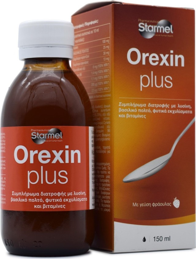 Starmel Orexin Plus Συμπλήρωμα Διατροφής για Άτομα με Απώλεια Όρεξης ή Ανορεξία με Γεύση Φράουλα 150ml