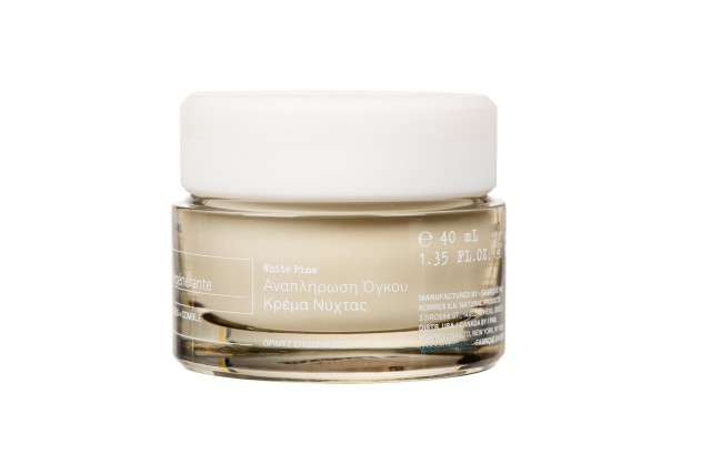 Korres White Pine White Pine Night Cream for Volume Replenishment 40ml