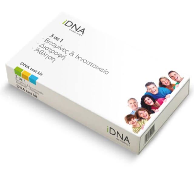 iDNA Genomics 3 Σε 1 DNA Test Kit 1 Τεμάχιο