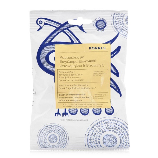 Korres Καραμέλες με Εκχύλισμα Ελληνικού Φασκόμηλου & Βιταμίνη C 50gr