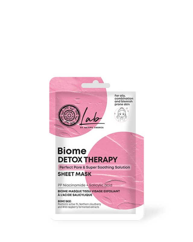 Natura Siberica Biome Detox Therapy Sheet Mask Μάσκα Προσώπου Κατά των Ατελειών 1 Τεμάχιο