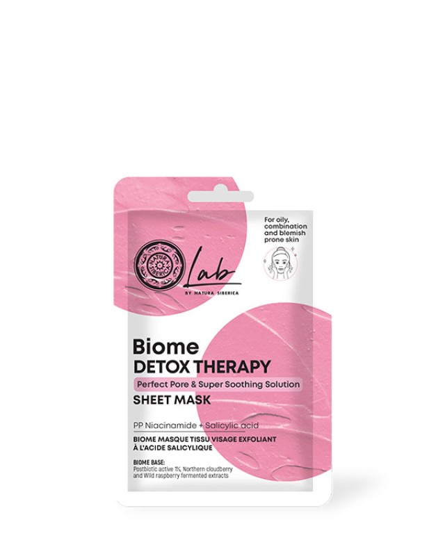 Natura Siberica Biome Detox Therapy Sheet Mask Μάσκα Προσώπου Κατά των …
