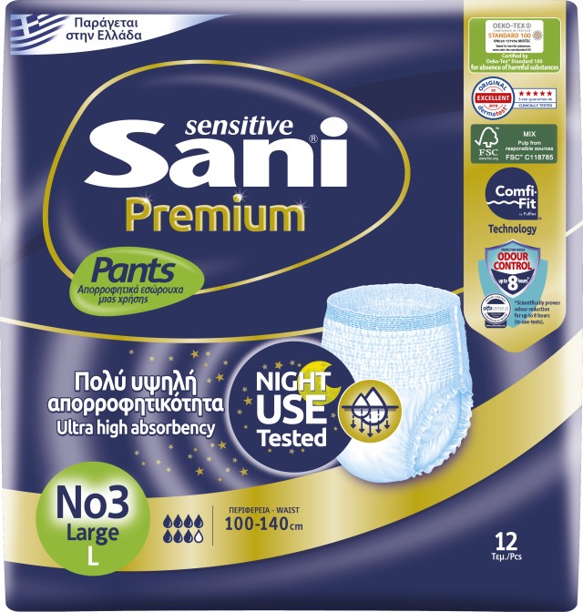 Sani Sensitive Premium Pants No3 Large Ελαστικό Εσώρουχο Ακράτειας 12 … Sani Sensitive Premium Pants No3 Large Ελαστικό Εσώρουχο Ακράτειας 12 …