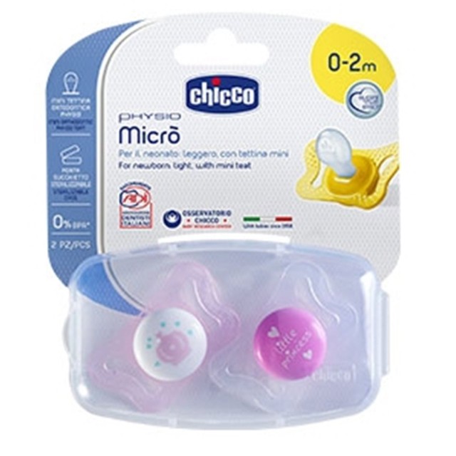 Chicco Physio Micro Πιπίλα Σιλικόνης Χρώμα:Ροζ 0-2m+ 2 Τεμάχια [75121- …