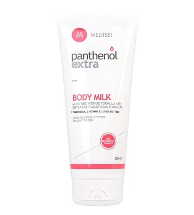 Medisei Panthenol Extra Body Milk 48H Ενυδατικό Γαλάκτωμα Σώματος με Vitamin E & Shea Butter 200ml