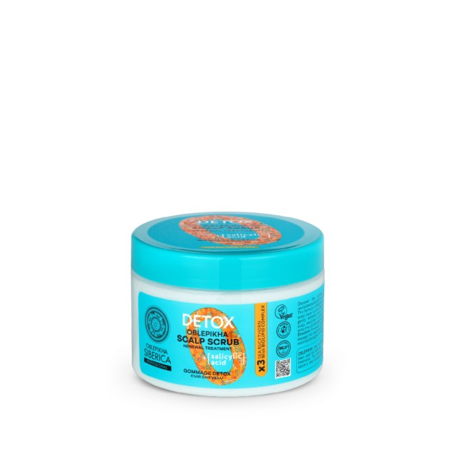 Natura Siberica Oblepikha Detox Scalp Scrub Αναζωογόνησης του Τριχωτού &hellip;