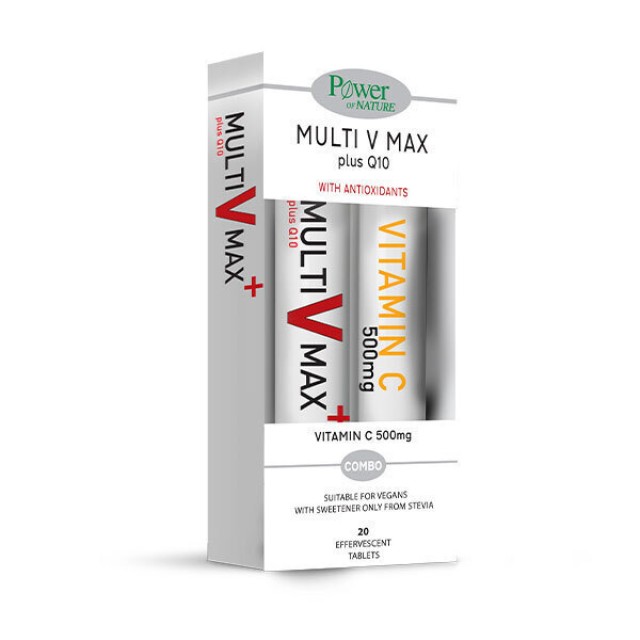Power Of Nature PROMO Multi V Max+ Q10 για την Ενίσχυση του Ανοσοποιητ …