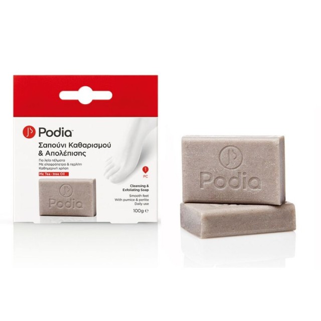 Podia Cleansing - Exfoliating Soap Σαπούνι Καθαρισμού και Απολέπισης 1 …
