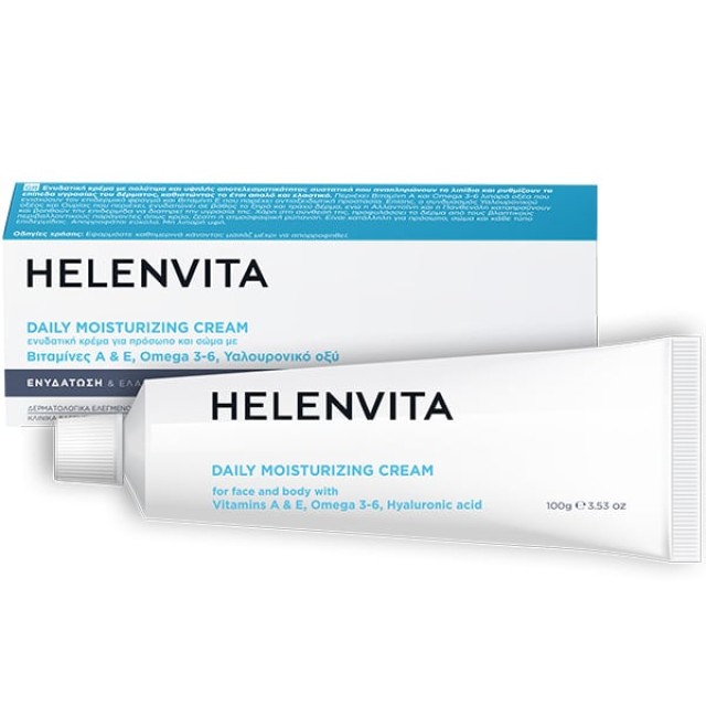 Helenvita Daily Moisturizing Cream Ενυδατική Κρέμα Προσώπου & Σώματος &hellip;