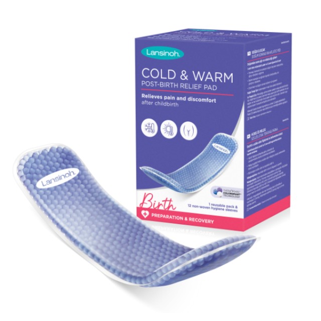 Lansinoh Cold & Warm Post-Birth Relief Pad Κρύο & Ζεστό Επίθεμα Ανακού &hellip;