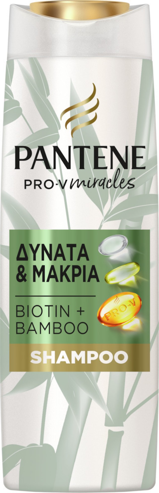Pantene Pro V Miracles Strong & Long Shampoo Σαμπουάν με Μπαμπού και Β … Pantene Pro V Miracles Strong & Long Shampoo Σαμπουάν με Μπαμπού και Β …