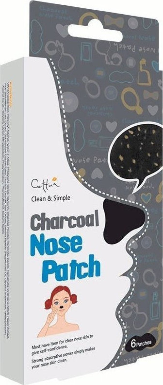 Vican Cettua Clean & Simple Charcoal Nose Strip Επιθέματα Μύτης με Ενεργό Άνθρακα κατά της Λιπαρότητας και των Μαύρων Στιγμάτων 6 Τεμάχια