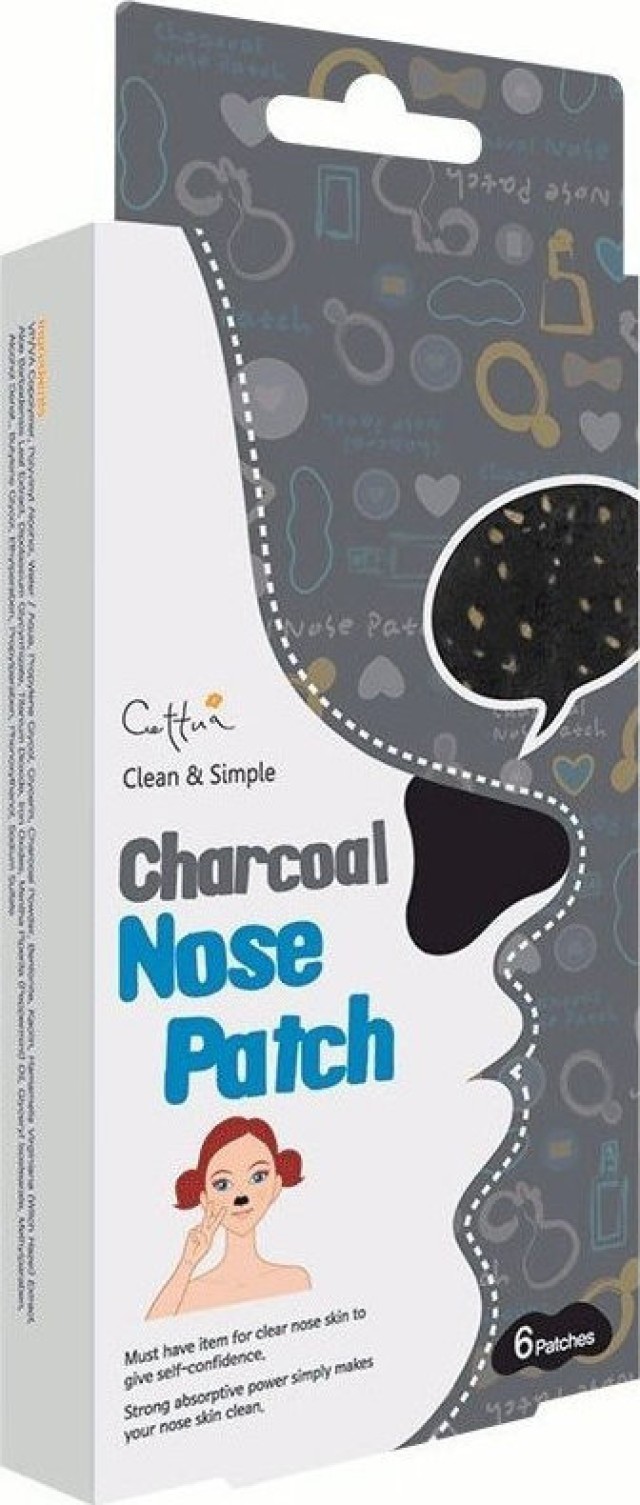 Vican Cettua Clean & Simple Charcoal Nose Strip Επιθέματα Μύτης με Ενε …